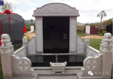 买石林公墓怎样才能得到实惠的墓地价格？